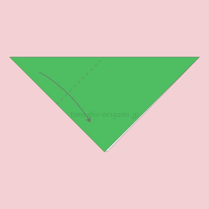 1_三角に折り、角と角を合わせるように斜めに折る