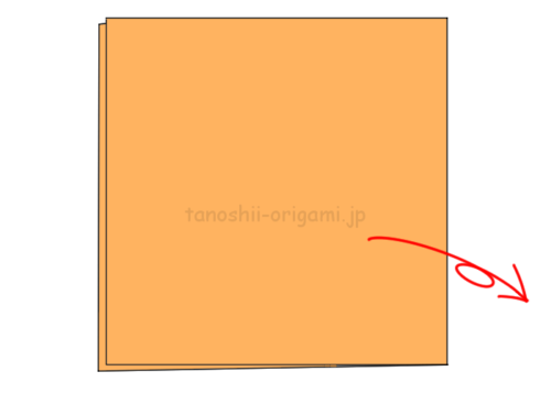 折り紙の三方 さんぼう の作り方 取っ手付き 足つきでお月見や節分にぴったり たのしい折り紙