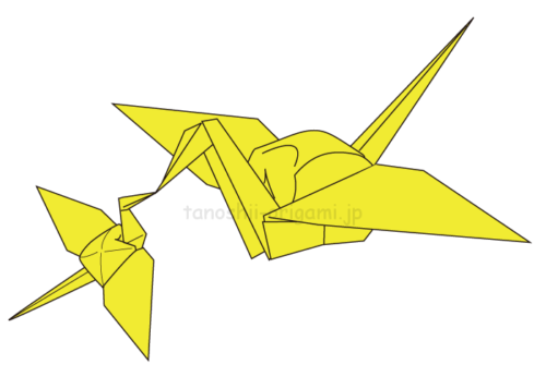 折り紙の鶴の難しい折り方 二羽つながっている親子の鶴 えひろいの折り方 たのしい折り紙
