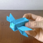 折り紙の宇宙船の折り方
