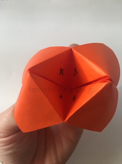 折り紙のパクパク パックンチョ 占いの作り方と遊び方は 動画も紹介 たのしい折り紙