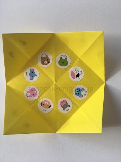 折り紙のパクパク パックンチョ 占いの作り方と遊び方は 動画も紹介 たのしい折り紙