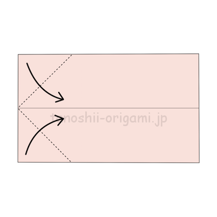 1.長方形の紙を半分に折り、角を真ん中の線に合わせて折る