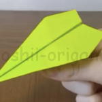 三角飛行機・へそ飛行機の作り方